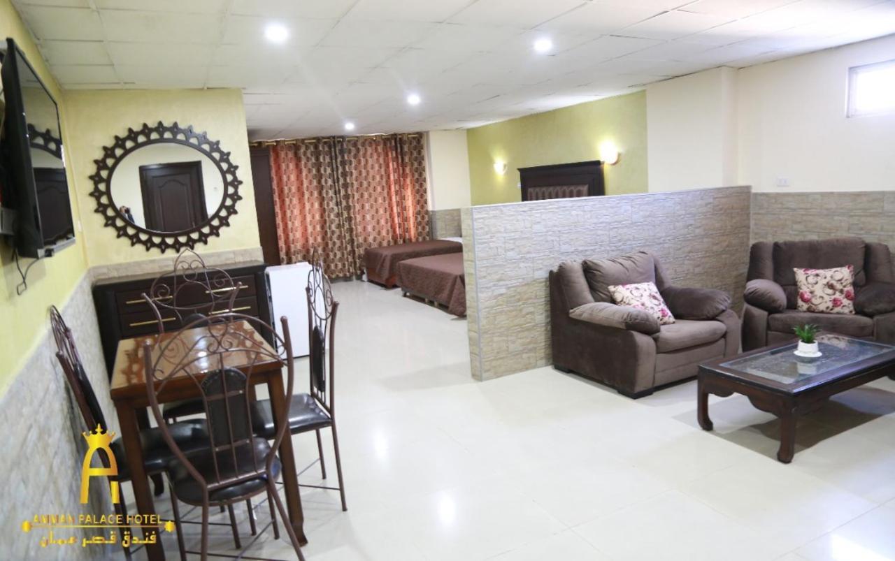 Amman Palace Hotel Luaran gambar