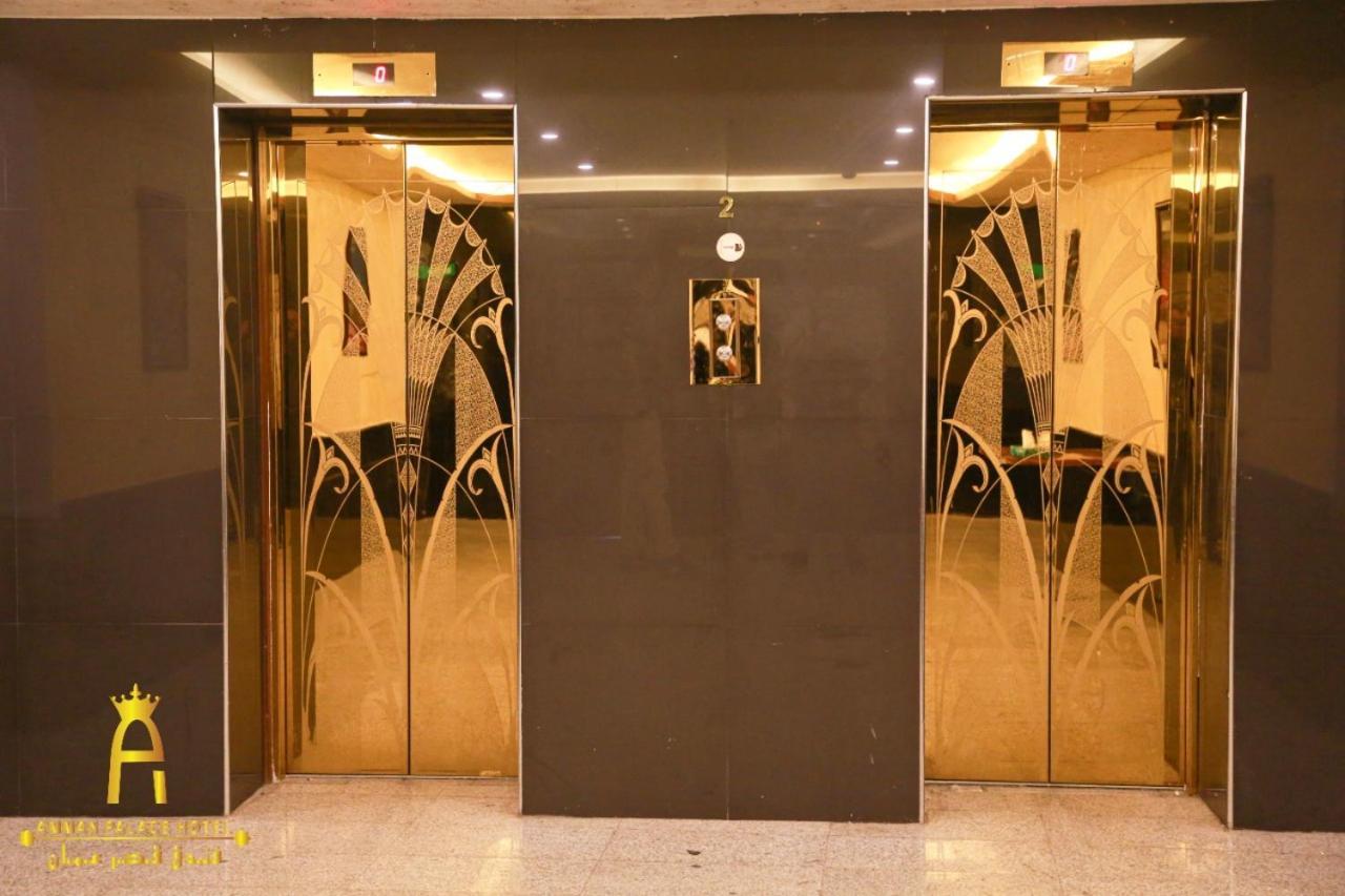 Amman Palace Hotel Luaran gambar
