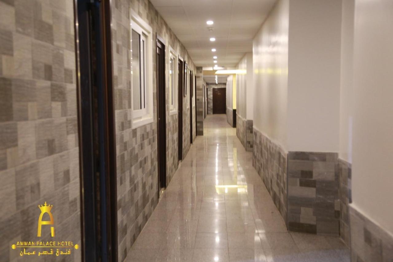 Amman Palace Hotel Luaran gambar