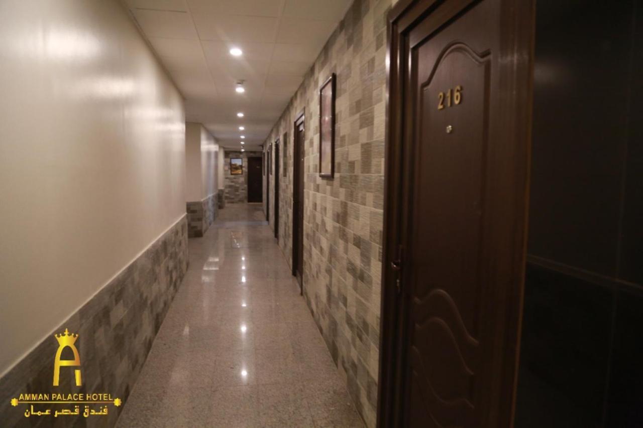 Amman Palace Hotel Luaran gambar